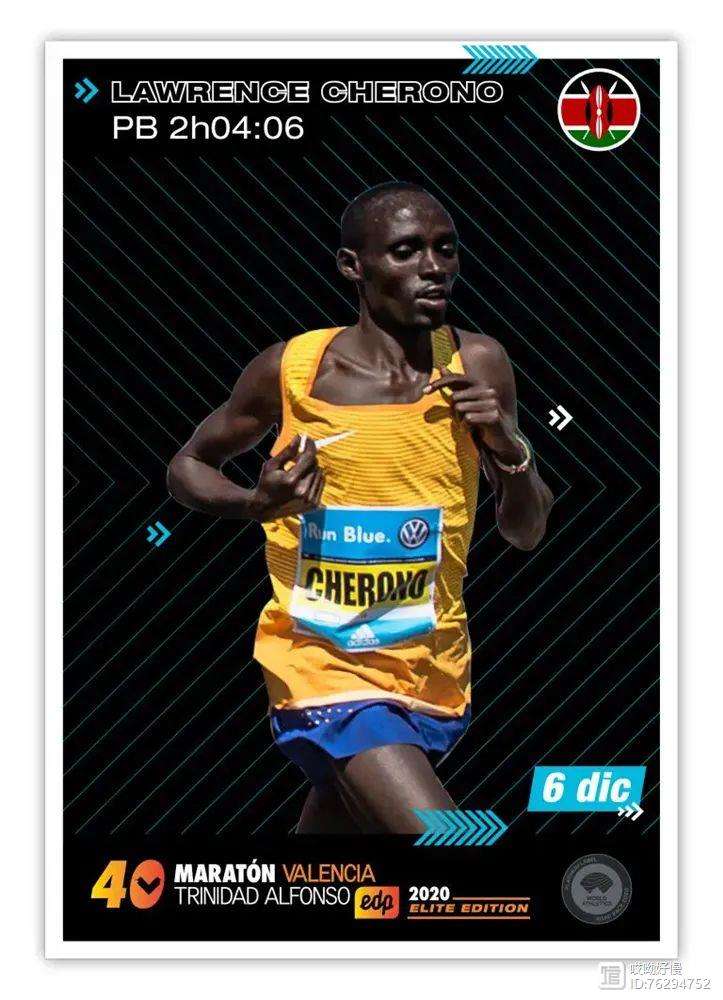 AYX-关于NBA季后赛今晚走向成谜；瓦伦西亚远射贴柱；球迷炸锅；阵容厚度经受考验的信息