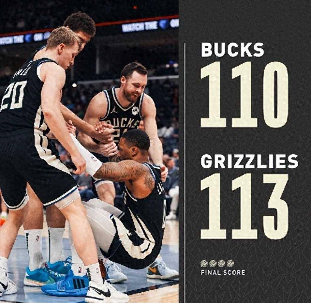 爱游戏-关于字母哥爆冷击败巴塞罗那，回归赛场引爆全场！的信息