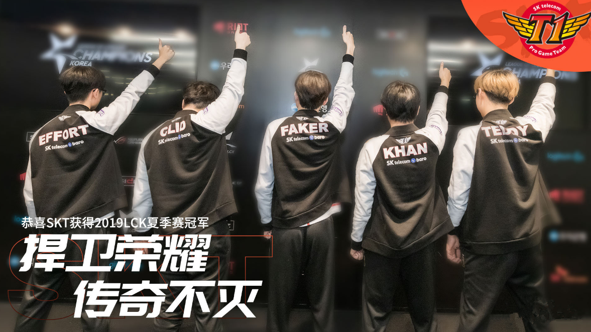 爱游戏-Ning在SKT比赛中逆转，出色防守引发热议！的简单介绍